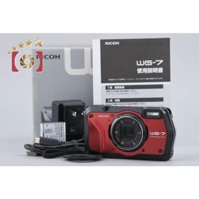 【中古】RICOH リコー PENTAX ペンタックス WG-7 レッド 防水アクションカメラ シャッター回数僅少 元箱付き