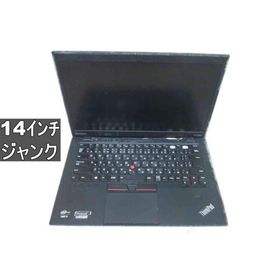 Lenovo Thinkpad X1 Carbon ジャンクPC [97044]