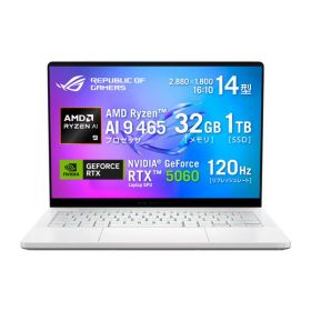 ASUS ゲーミングノートパソコン ROG Zephyrus G14 GA403GM GA403GM-AI9R5060W 14インチ 2,880×1,800 120Hz 有機EL グレア AMD Ryzen AI 9 465 RTX5060 メモリ : 32GB SSD : 1TB Windows 11 Home 64ビット ノートPC プラチナホワイト 0199291474215-ds