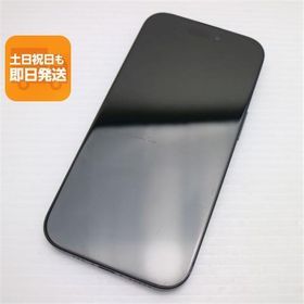 良品中古 SIMフリー iPhone 16 128GB ブラック スマホ APPLE 即日発送 あすつく 土日祝発送OK