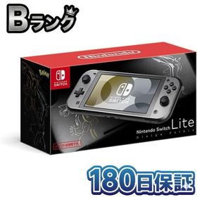 【整備済み品】 Nintendo Switch Lite ディアルガ・パルキア ポケモンモデル 任天堂 ニンテンドースイッチライト 本体 携帯ゲーム機 限定版 180日保証