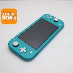 超美品 Nintendo Switch Lite ターコイズ 即日発送 あすつく 土日祝発送OK