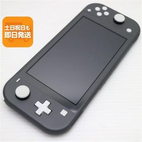 超美品 Nintendo Switch Lite グレー 即日発送 あすつく 土日祝発送OK