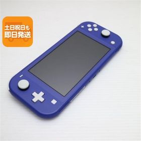 新品同様 Nintendo Switch Lite ブルー 中古 あすつく 土日祝発送OK