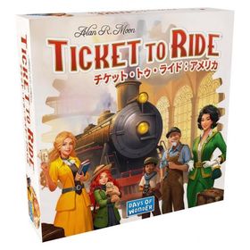チケット・トゥ・ライド:アメリカ 2〜5人用 対象年齢:8歳以上(ボードゲーム)[1個]