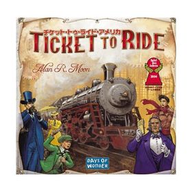 ホビージャパン チケット・トゥ・ライド アメリカ (Ticket to Ride) 日本語版 (2-5人用 30-60分 13才以上向け) ボー