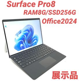 【新品同様品・展示品】 Surface Pro8 8G/256G Office