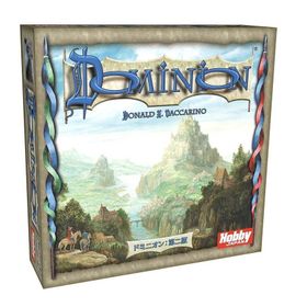 ホビージャパン ドミニオン：第二版 日本語版 2〜4人