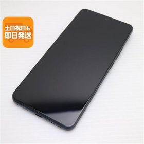美品 SIMフリー Xiaomi 12T Pro ブラック スマホ 中古あすつく 土日祝発送 即日発送