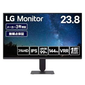 LG モニター ディスプレイ LG UltraGear 24G411A-B 23.8インチ/1920x1080/120Hz(オーバークロック時 144Hz)/IPS/sRGB