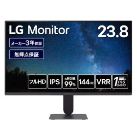LG モニター ディスプレイ LG UltraGear 24G411A-B 23.8インチ/1920x1080/120Hz(オーバークロック時 144Hz)/IPS/sRGB