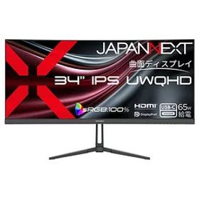 JAPANNEXT JN-IPSC34UQ2-C6 取り寄せ商品
