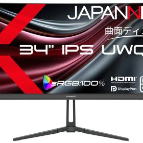 JAPANNEXT｜ジャパンネクスト 液晶ディスプレイ(34型/曲面型/IPS/UWQHD 3440×1440/100Hz/1.8ms)(ブラック) JN-IPSC34UQ2-C6