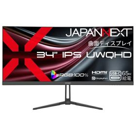 JAPANNEXT JN-IPSC34UQ2-C6 液晶ディスプレイ 34型/ 3440×1440/ HDMI×1、DP×1、USB-C×1/ ブラック/ スピーカー有/ 2年保証