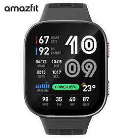 Amazfit Bip Max SP170085 C256 アマズフィット ビップマックス シルバー 腕時計 AI搭載 スマートウォッチ 大画面 通話 GPS 軽量 防水 睡眠 健康管理 ストレス
