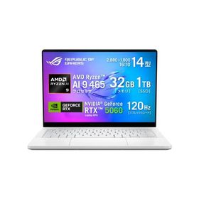 ASUS(エイスース) ROG Zephyrus G14 GA403GM-AI9R5060W 14型 Ryzen AI 9 メモリ32GB SSD1TB ノートパソコン プラチナホワイト
