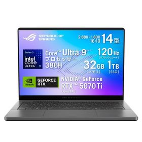 ゲーミングノートパソコン ASUS ROG Zephyrus G14 GU405AR GU405AR-U9R5070TIG エクリプスグレー 14型 メモリ32GB SSD1TB 1166-0199291501072-ds