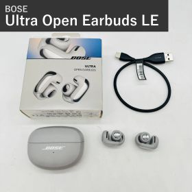 Bose ボーズ Ultra Open Earbuds LE 881046-0300 ムーンライトグレイ 空間オーディオ オープンイヤー 完全ワイヤレスイヤホン Bluetooth マイク付 IPX4防滴 最大7.5時間再生 元箱・USBケーブル付