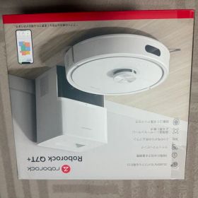 Roborock Q7T+ ロボット掃除機 自動ゴミ収集ドック付き