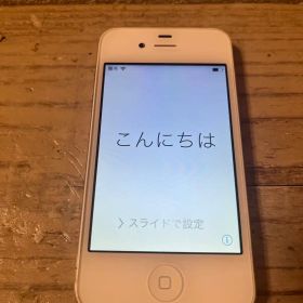 Apple iPhone 4 本体 ホワイト