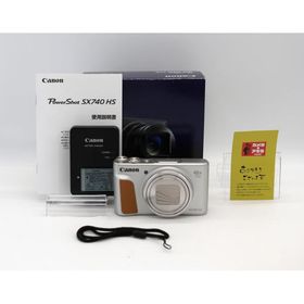 Canon コンパクトデジタルカメラ PowerShot SX740 HS シルバー 光学40倍ズーム/4K動画/Wi-Fi対応 PSSX740HSSL