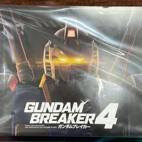 ガンダムブレイカー4 コレクターズエディション -Switch