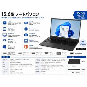 展示品 富士通 FUJITSU ノートパソコン FMVE530KBA 15.6型/ Core i5-1235U/ メモリ 8GB/ SSD 256GB/ Windows 11/ Webカメラ/ 2024 Office付き/ ブラック
