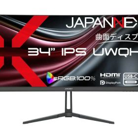 【ポイント10倍】 JAPANNEXT PCモニター・液晶ディスプレイ JN-IPSC34UQ2-C6 [34インチ] 【P10倍】
