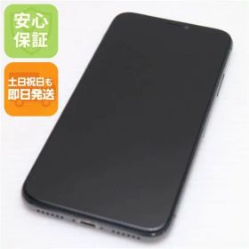 中古 SIMフリー iPhoneX 64GB スペースグレイ スマホ 即日発送 スマホ Apple 本体 中古 土日祝発送OK