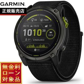 （無金利ローン）ガーミン GARMIN Enduro 3 エンデューロ3 GPS ランニングウォッチ スマートウォッチ 腕時計 010-02751-21