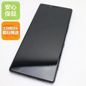 【中古】 新品同様 SOV40 Xperia 1 ブラック スマホ 本体 白ロム 中古 土日祝発送OK SIMロック解除済み