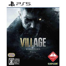 【PS5】BIOHAZARD VILLAGE Z Version【予約特典】武器パーツ「ラクーン君」と「サバイバルリソースパック」が手に入るプ