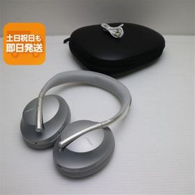 美品 Bose Noise Cancelling Headphones 700 ラックスシルバー ワイヤレスヘッドホン BOSE あすつく 土日祝発送OK