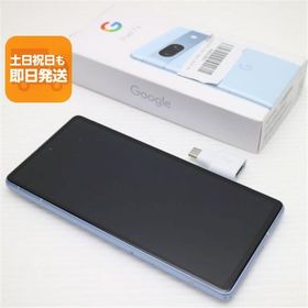 新品同様 Google Pixel 7a Sea SIMフリー スマホ Google 即日発送 あすつく 土日祝発送OK