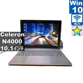 Lenovo Ideapad D330【Celeron N4000 1.1GHz】 【Windows10 Pro】MS 365 Office Web／充電可／Wi-Fi／Bluetooth／長期保証 [96850]