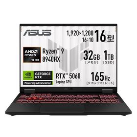 ASUS ゲーミングノートPC TUF Gaming A16 FA608PM 16インチ RTX 5060 AMD Ryzen 9 8940HX メモリ 32GB SSD 1TB