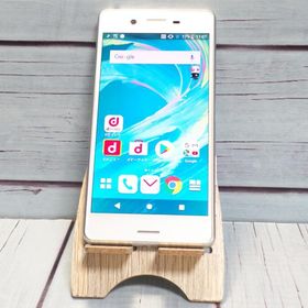 docomo Xperia X Performance SO-04H ホワイト シルバー 本体 白ロム SIMロック解除済み SIMフリー C592335