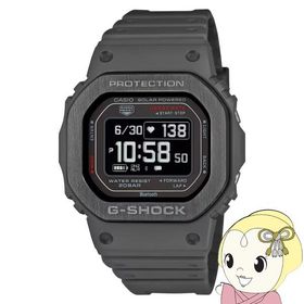 腕時計 G-SHOCK Gショック カシオ CASIO 時計 メンズ DW-H5600MB-8JR 防水 ソーラー トレーニング/srm