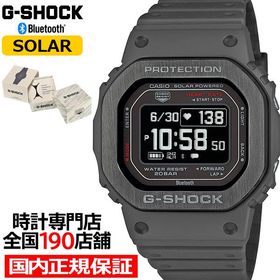 G-SHOCK G-SQUAD 心拍計測 血中酸素レベル計測 DW-H5600MB-8JR メンズ 腕時計 ソーラー Bluetooth 反転液晶 グレー 国内正規品 カシオ