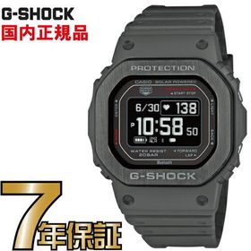G-SHOCK Gショック G-SQUAD ジースクワッド DW-H5600MB-8JR CASIO 腕時計 国内正規品 メンズ
