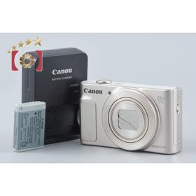 【中古】Canon キヤノン PowerShot SX620 HS ホワイト コンパクトデジタルカメラ