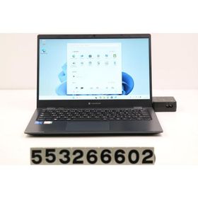 ノートパソコン dynabook dynabook G83/KW Core i5 1235U 1.3GHz/8GB/256GB(SSD)/13.3W/FHD(1920x1080)/Win11