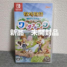 牧場物語 Welcome! ワンダフルライフ Nintendo Switch