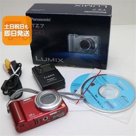 超美品 DMC-TZ7 レッド 即日発送 Panasonic LUMIX デジカメ 本体 あすつく 土日祝発送OK