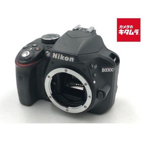 【中古】 【並品】 ニコン D3300 ボディ ブラック