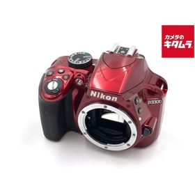 【中古】 【良品】 ニコン D3300 ボディ レッド