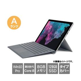 Surface Pro 6 新品 18,084円 中古 12,980円 | ネット最安値の価格比較
