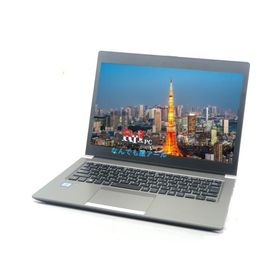 ノートPC Core i7 東芝 Dynabook R63 13.3型 メモリ 8GB SSD128GB搭載 Wi-Fi Bluetooth HDMI Windows11＆office2021 訳アリ：バッテリー不良
