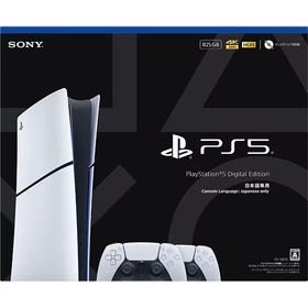 ソニー プレイステーション5 デジタル・エディション 日本語専用 Console Language： Japanese only DualSense ワイヤレスコントローラー ダブルパック CFIJ-1