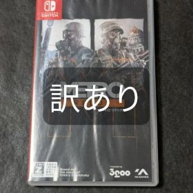 メトロ リダックス ダブルパック 訳あり